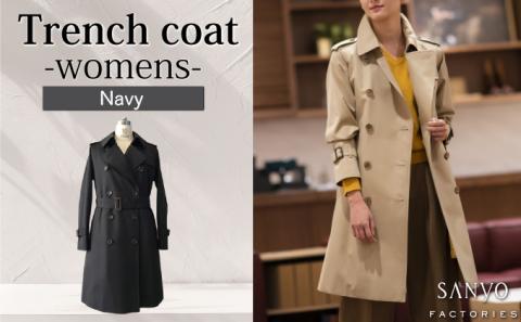 トレンチコート（女性用）「The Trench -womens-」＜ネイビー＞【02402-0162】