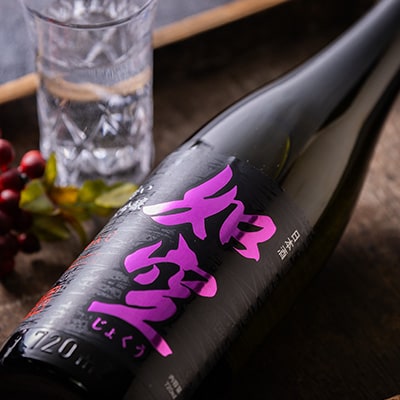 如空　華想い純米大吟醸720ml【配送不可地域：離島・沖縄県】