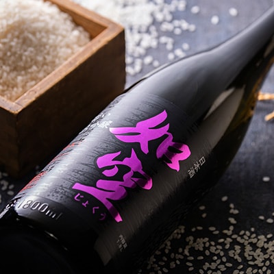 如空　華想い純米大吟醸1.8L【配送不可地域：離島・沖縄県】