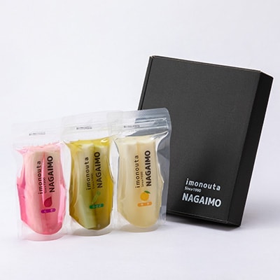 imonouta NAGAIMO (五戸町産長芋漬け3種ギフト)【配送不可地域：離島・沖縄県】