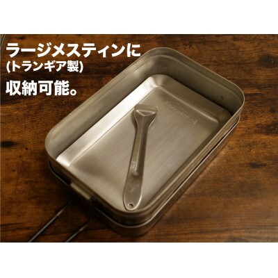 フェニックスライズ　焚き火テッパン　厚さ6.0mm　ラージメスティンサイズ【配送不可地域：離島・沖縄県】