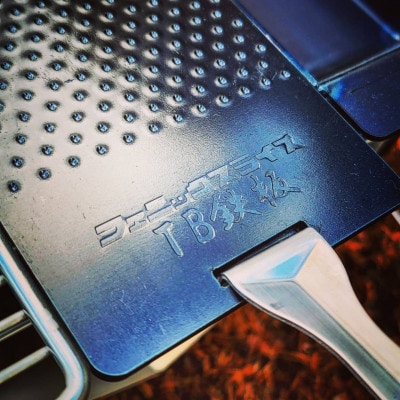 フェニックスライズ　TBシリーズ「TB鉄板」【配送不可地域：離島・沖縄県】