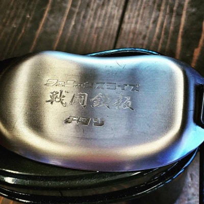 [トング付FB-2 Ti02]フェニックスライズの鉄板「戦闘鉄板チタン(チタントングセット)」【配送不可地域：離島・沖縄県】