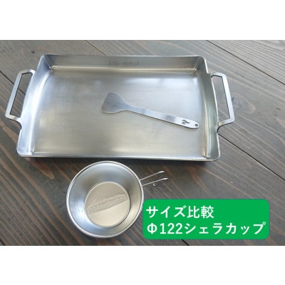 フェニックスライズの「ジビエテッパン[大]」【配送不可地域：離島・沖縄県】