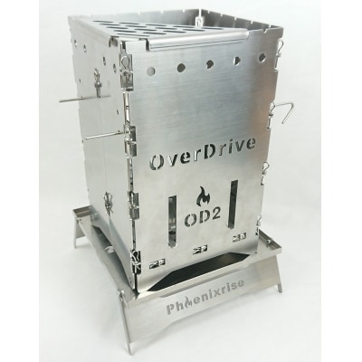 フェニックスライズの焚火台、スタンドセット「OverDrive2.0+スタンドセット」【配送不可地域：離島・沖縄県】