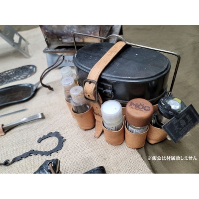 フェニックスライズの「赤坂社長キャンプセット」【配送不可地域：離島・沖縄県】