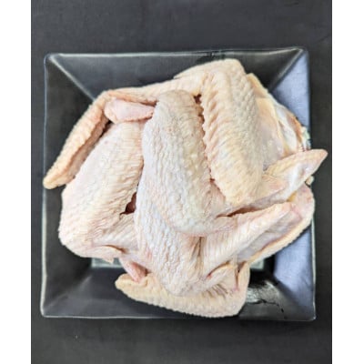 青森シャモロック　手羽先1kg　冷凍【配送不可地域：離島・沖縄県】