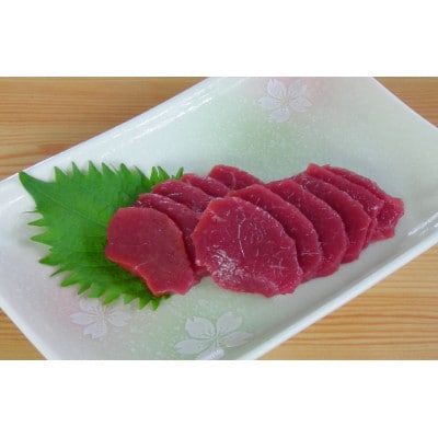 ロース馬刺 3～4人前(たれ付)【配送不可地域：離島・沖縄県】