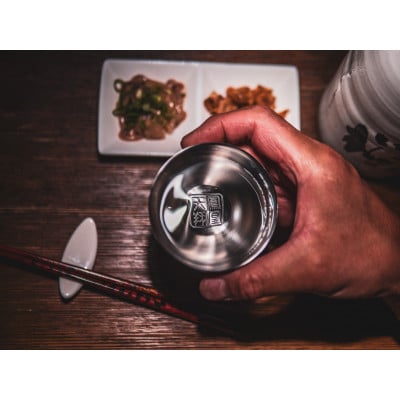 フェニックスライズのぐい呑み「だるま(鳳凰天翔)」【配送不可地域：離島・沖縄県】