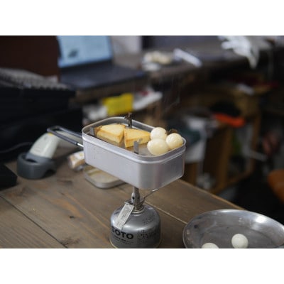 [SMK01]フェニックスライズの燻製器「メスティン用簡易燻製器Smoky」【配送不可地域：離島・沖縄県】