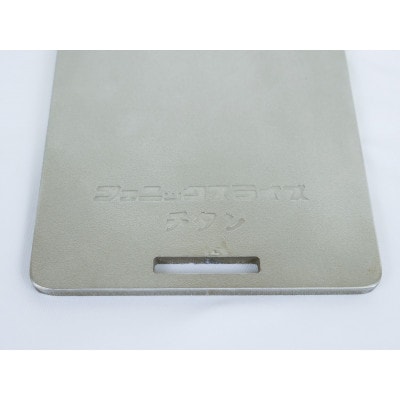 [TBTi012]フェニックスライズの鉄板「TBチタン」【配送不可地域：離島・沖縄県】