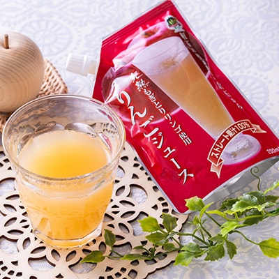 【五戸産】紅玉使用　完熟もぎとりりんごジュース　200ml×20個【配送不可地域：離島・沖縄県】