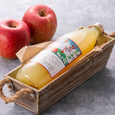 【青森五戸のおんこちゃん】五戸高原りんごジュース100%果汁1L瓶×6本【配送不可地域：離島・沖縄県】