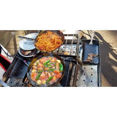 フェニックスライズ　クッカースタンド【配送不可地域：離島・沖縄県】