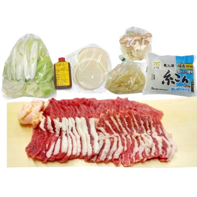 上桜鍋セット3人前【配送不可地域：離島・北海道・沖縄県・関東・信越、北陸・東海・近畿・中国・四国・九州】