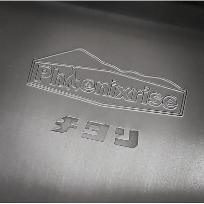 フェニックスライズの「焚き火テッパン[チタン]　厚さ3.0mm　メスティンサイズ」【配送不可地域：離島・沖縄県】