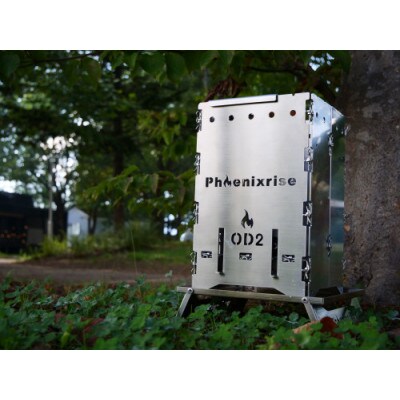 フェニックスライズの「OverDrive2.0」【配送不可地域：離島・沖縄県】