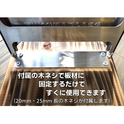 フェニックスライズの「DIY脚[大]」【配送不可地域：離島・沖縄県】