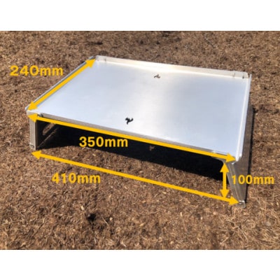 フェニックスライズの「アルミテーブル」1台【配送不可地域：離島・沖縄県】