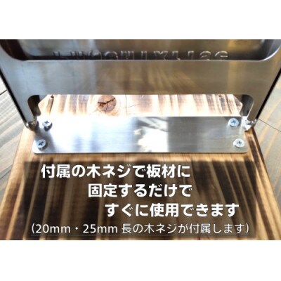 フェニックスライズの「DIY脚(小)」1セット(2個入り)【配送不可地域：離島・沖縄県】