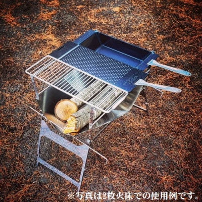 フェニックスライズの「TBMania(3枚火床)」【配送不可地域：離島・沖縄県】