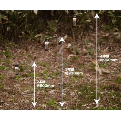 フェニックスライズの「Lightハンガー」【配送不可地域：離島・沖縄県】