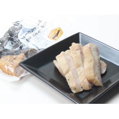 青森県産地鶏　青森シャモロック　ソフトスモーク2種　5パックセット【配送不可地域：離島・沖縄県】