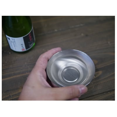 [ADMS02]フェニックスライズの盃「やまと」【配送不可地域：離島・沖縄県】