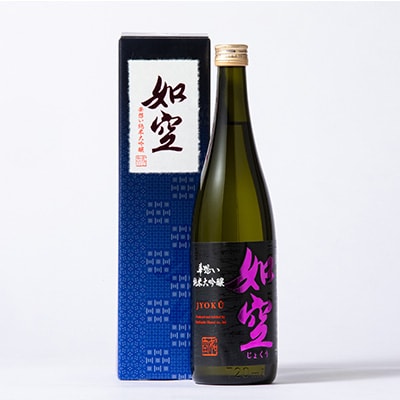 如空　華想い純米大吟醸720ml【配送不可地域：離島・沖縄県】