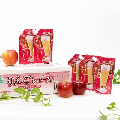 【五戸産】紅玉使用　完熟もぎとりりんごジュース　200ml×20個【配送不可地域：離島・沖縄県】