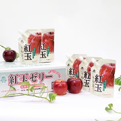 紅玉りんごゼリー170ml×20個【配送不可地域：離島・沖縄県】