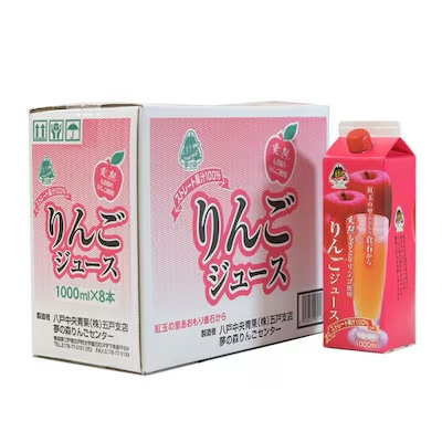 【完熟もぎとりりんご使用】　りんごジュース1000mlカートンパック8本【配送不可地域：離島・沖縄県】