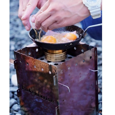 フェニックスライズ　焚き火台「OverDrive」【配送不可地域：離島・沖縄県】