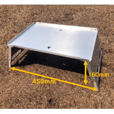 フェニックスライズの「アルミテーブル」1台【配送不可地域：離島・沖縄県】