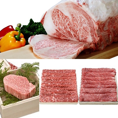 倉石牛5点セット【配送不可地域：離島・沖縄県】