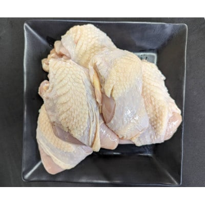 青森シャモロック　むね肉　1kg　冷凍【配送不可地域：離島・沖縄県】