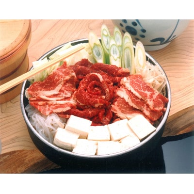 桜鍋用上肉 3～4人前(たれ付)【配送不可地域：離島・沖縄県】