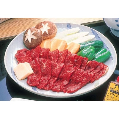 馬上焼肉 7～8人前(たれ付)【配送不可地域：離島・沖縄県】