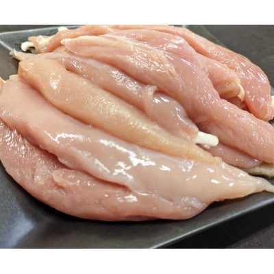 青森シャモロック　ささみ1kg　冷凍【配送不可地域：離島・沖縄県】