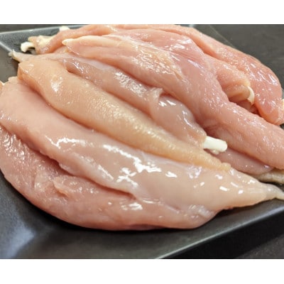 青森シャモロック　ささみ1kg×2パック　冷凍【配送不可地域：離島・沖縄県】