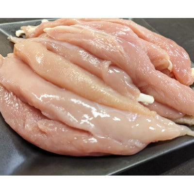 青森シャモロック　ささみ1kg×4パック　冷凍【配送不可地域：離島・沖縄県】