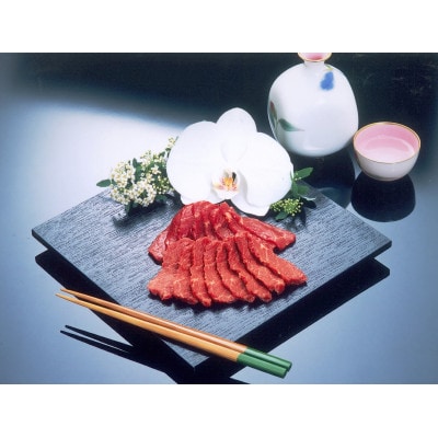 馬刺食べくらべ 2～3人前(たれ付)【配送不可地域：離島・沖縄県】