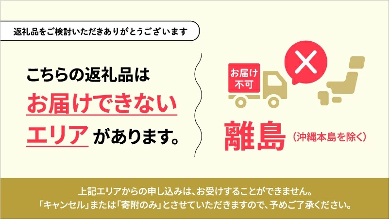 田子牛焼肉セット2種（自家製タレ付)
