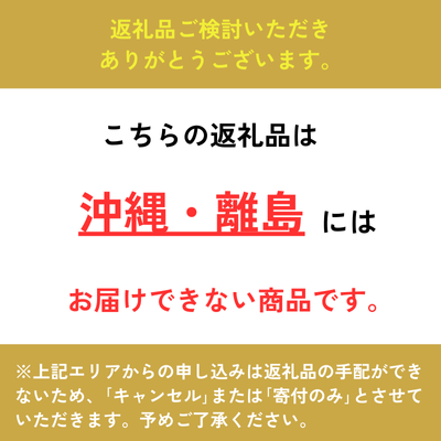 幻の田子牛 逸品セットA/牛肉1.1kg （特製タレ付）