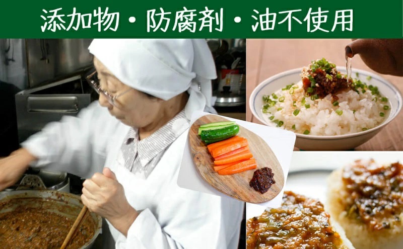 田子（たっこ）にんにく入り南蛮あいこ味噌130g×2本（青森県田子町産にんにく・保存料不使用・手作り）