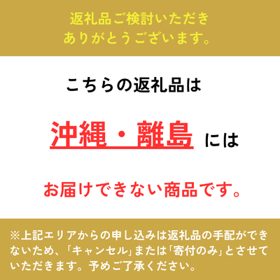 青森県田子町産 むきにんにく1kg(S～Mサイズ混合)業務用