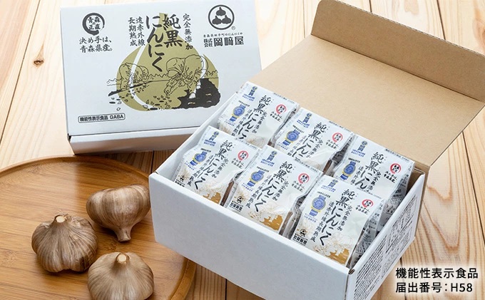 純黒にんにく Lサイズ6球入【青森県産にんにく】