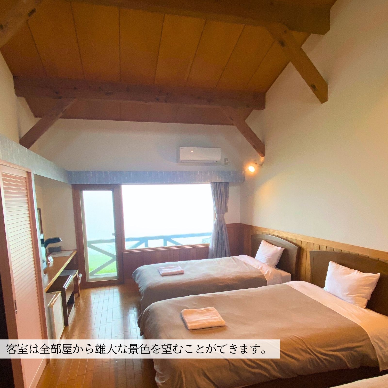 最大30名様！ロッジカウベル飲み放題付き貸切プラン