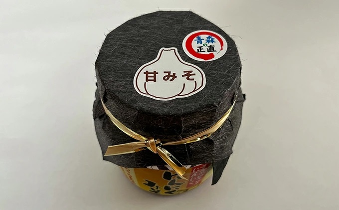 にんにく味噌（甘口）3個セット【田子町産にんにく使用】