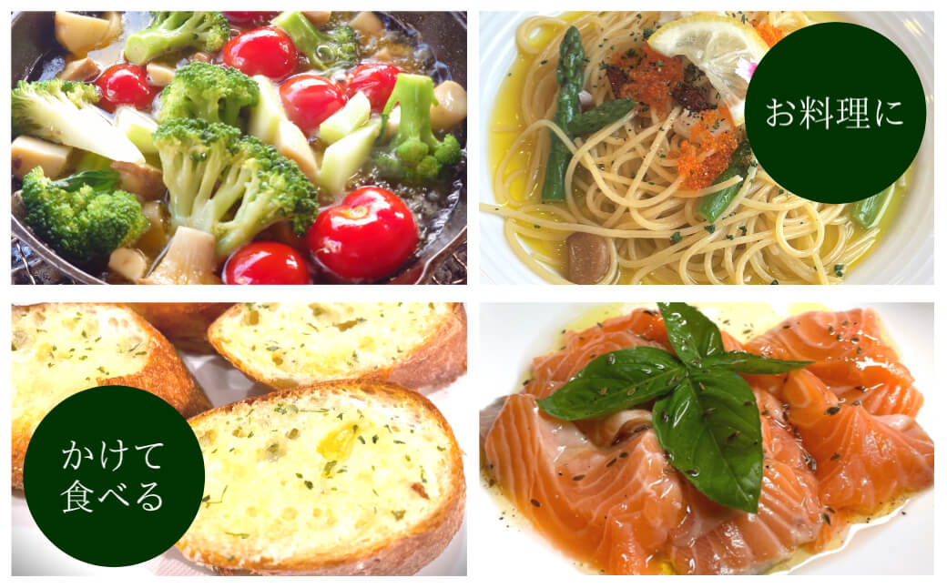 ガーリックオイル170g×3本・ガーリックソルト45gセット（たっこにんにく5粒おまけ付）